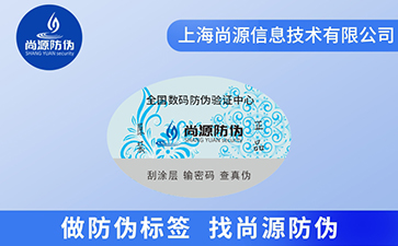 瑪吉斯輪胎質(zhì)量怎么樣，有假貨嗎