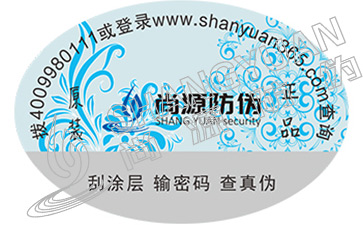 如何辨別保溫杯是否“有毒”？