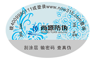 http://www.pfcolour.com/