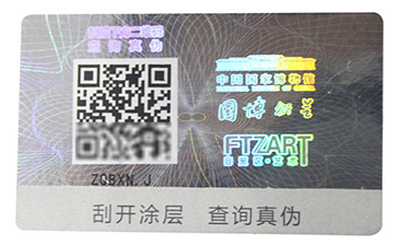 遇到竄貨困擾，代理商防竄貨的解決方案