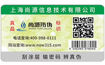 www.pfcolour.com